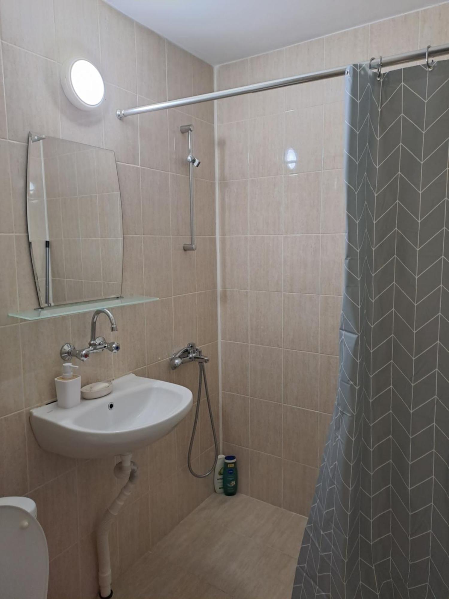 Levskig Studio 10 Min From Sofia Airport And City Centre Exteriör bild