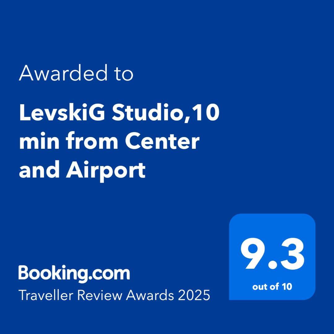 Levskig Studio 10 Min From Sofia Airport And City Centre Exteriör bild