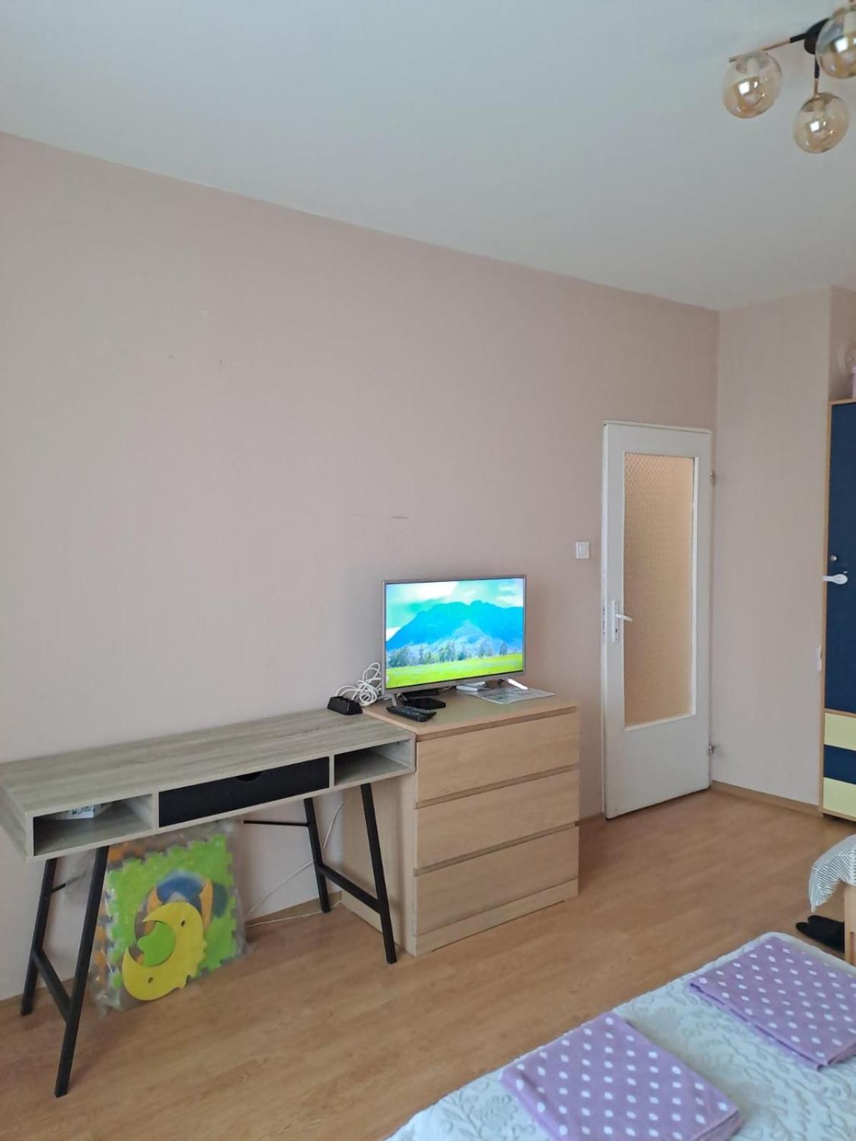 Levskig Studio 10 Min From Sofia Airport And City Centre Exteriör bild
