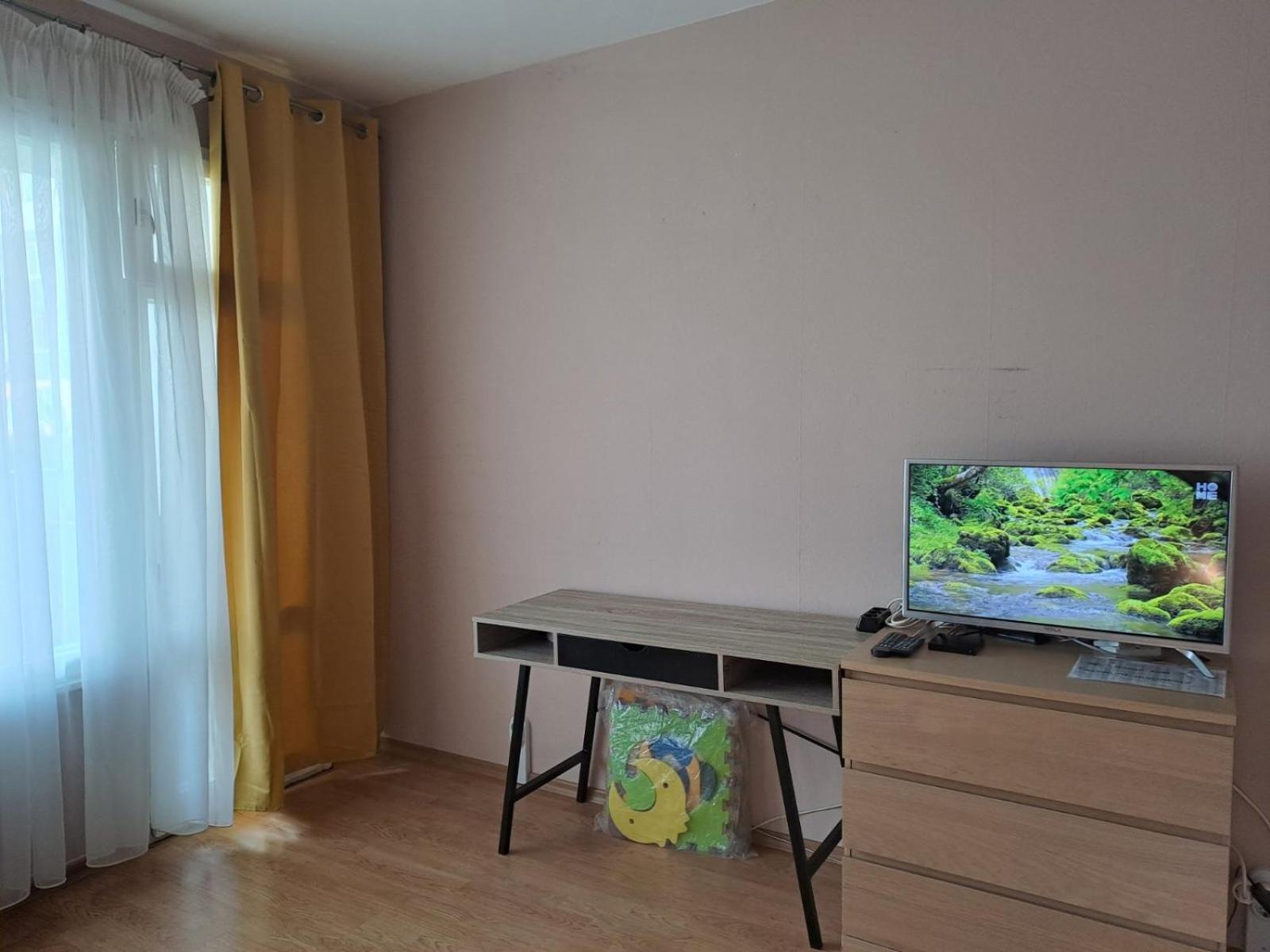Levskig Studio 10 Min From Sofia Airport And City Centre Exteriör bild
