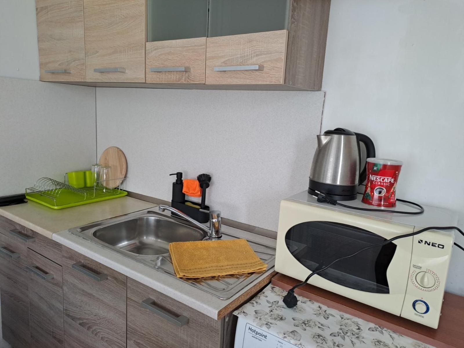 Levskig Studio 10 Min From Sofia Airport And City Centre Exteriör bild